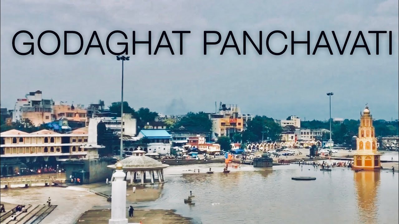 Godaghat Panchavati Nashik |holy place India | Cinematic narrative video