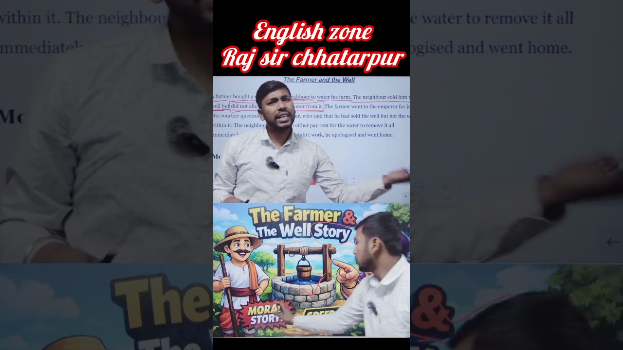 new shorts video english zone chhatarpur