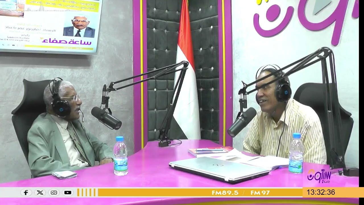 قراءة في تاريخ حضرموت السياسي | ساعة صفاء مع الأستاذ التربوي والشخصية الاجتماعية فاروق عمر باعباد