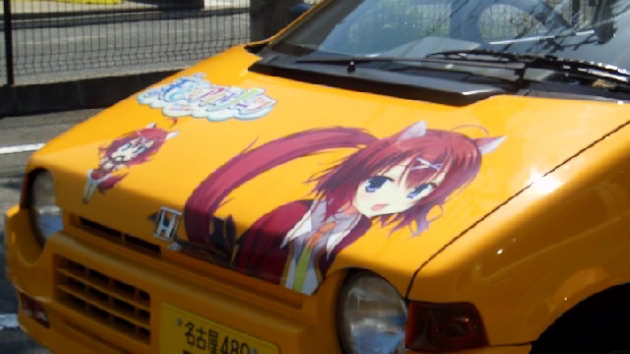 Cute Car in Japan