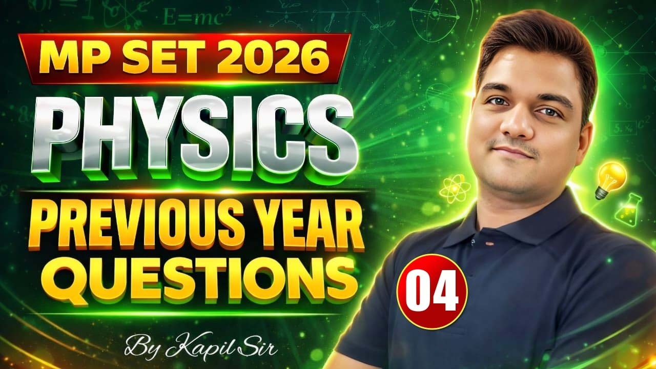 MP SET 2026 | MP SET Physics PYQs | Quantum mechanics Previous Year Questions | SET Preparation