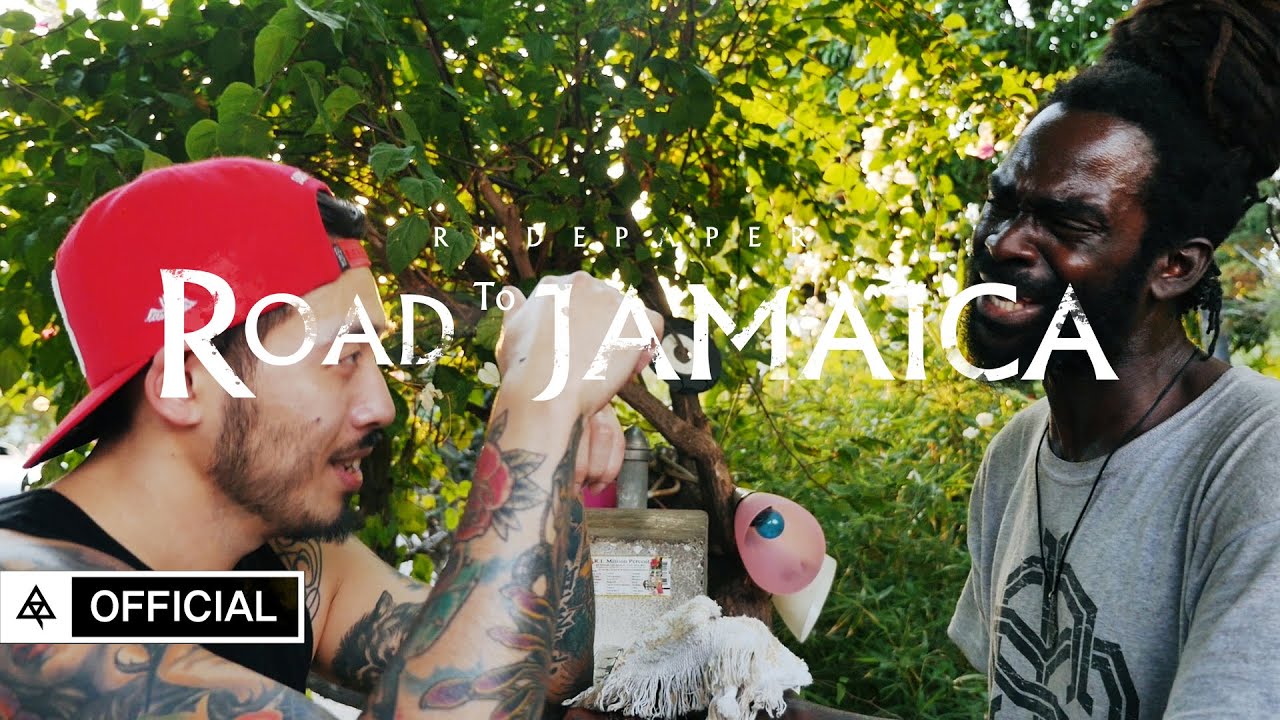 Rude Paper (루드페이퍼) - Road To Jamaica (EP2) : Inna De Yard