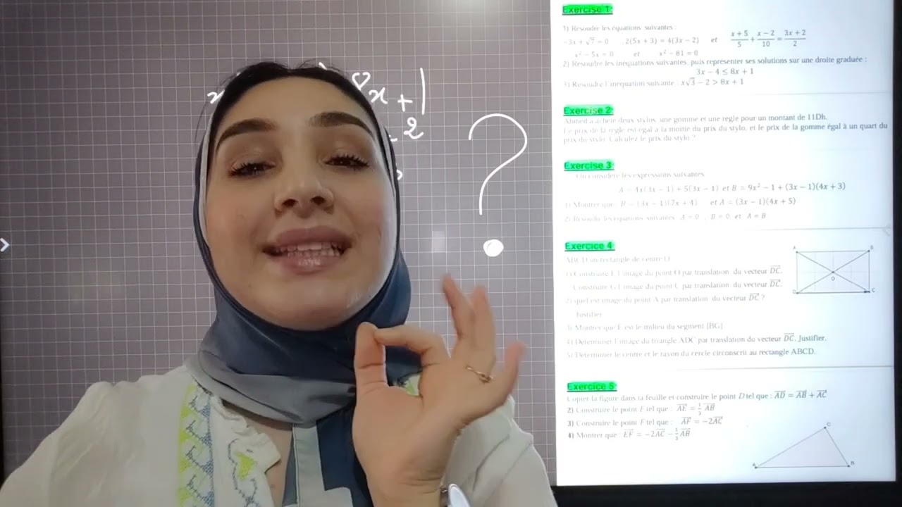 Contrôle N°1 S2 MATHS 3AC تصحيح الفرض1 ثالثة إعدادي
