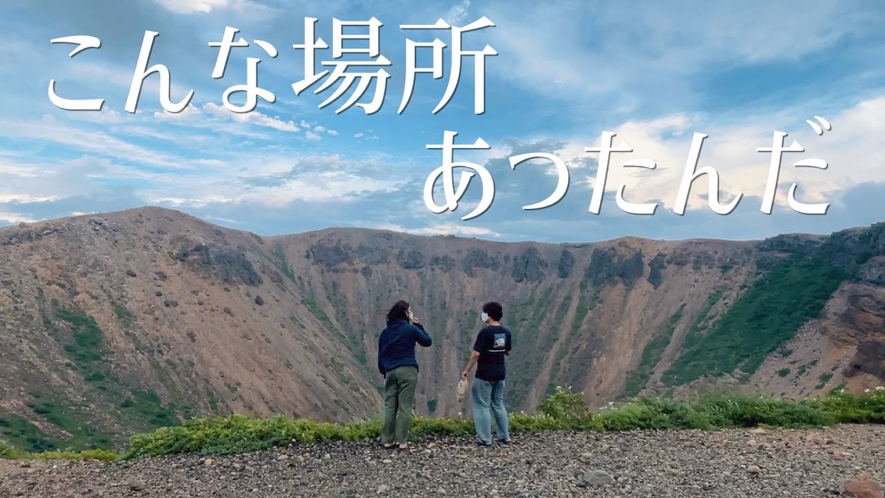 【福島の絶景】日本とは思えない最高の景色に出会う。人気観光スポットを1日で巡るドライブ！