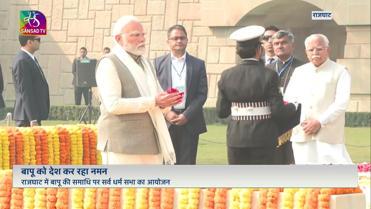 PM Modi pays floral tribute to Mahatma Gandhi at the Raj Ghat, on his death anniversary.