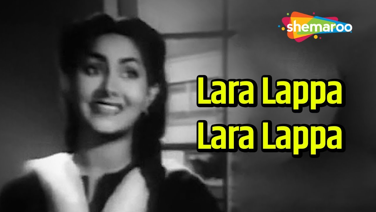 Lara Lappa Lara Lappa Lai Rakhada | Ek Thi Ladki (1949) | Meena Shorey | Motilal | Lata Mangeshkar