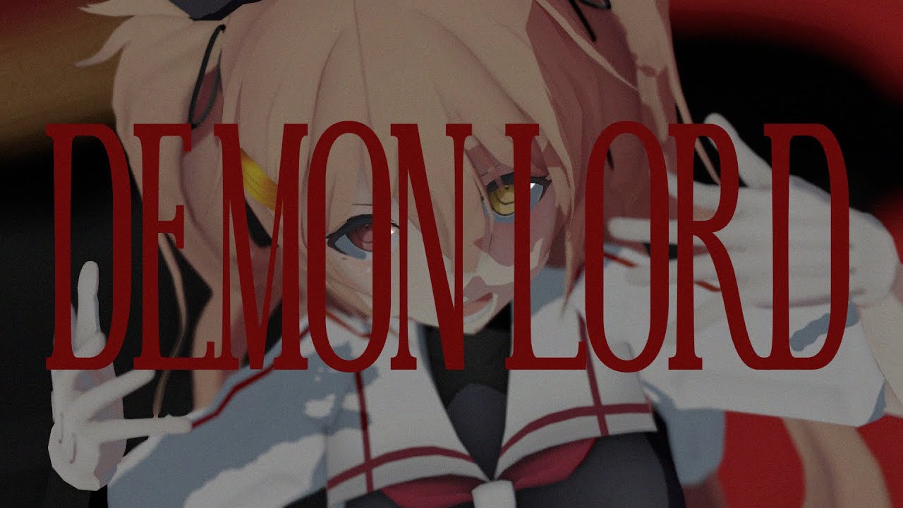 【艦これMMD】デーモンロード/Demon Lord【カメラ配布あり】