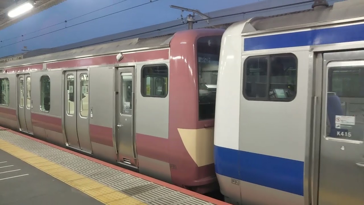 常磐線（常磐快速線）E531系水カツK451編成赤電ラッピング+水カツK415編成高萩行き上野駅発車