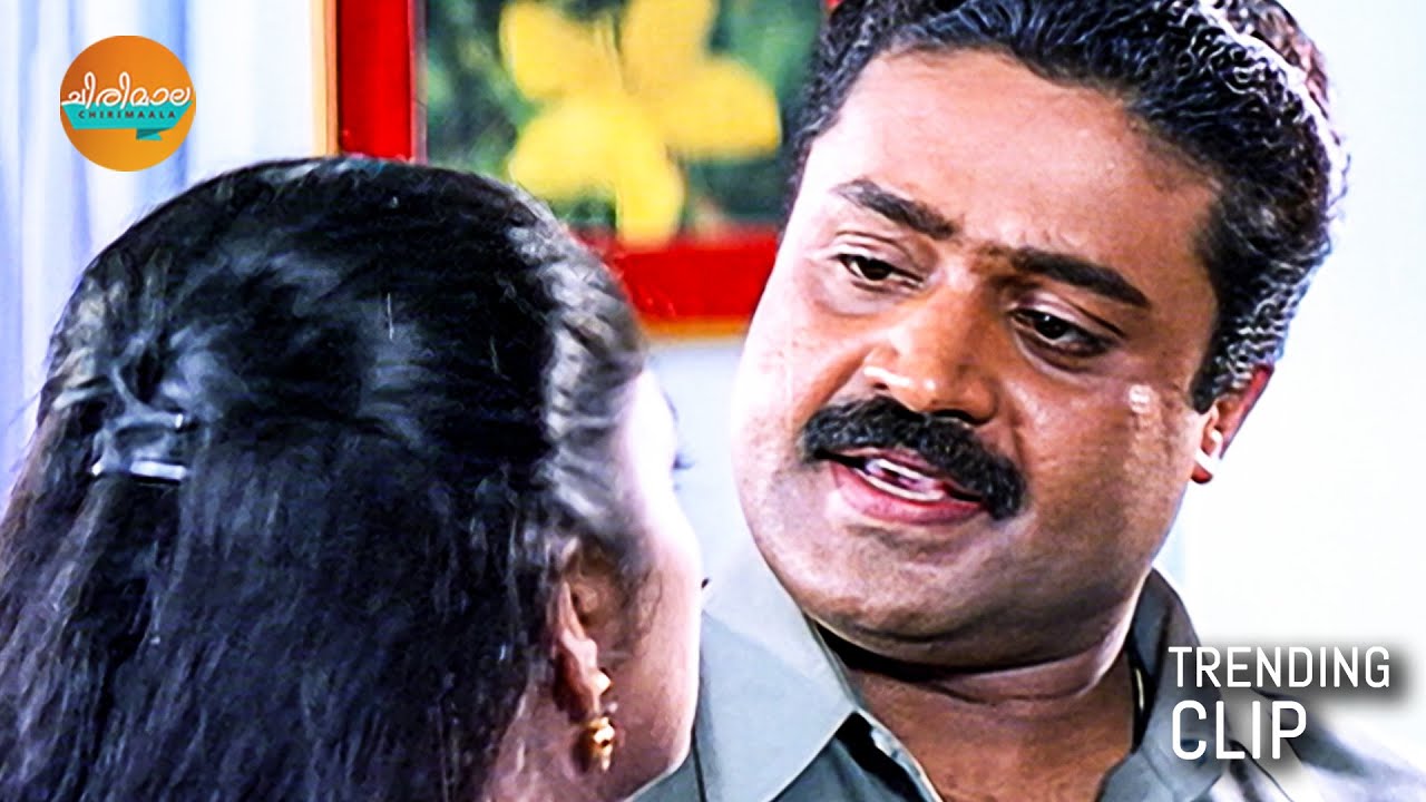 നിന്നെ ഒന്ന് തൊട്ടപ്പോൾ തന്നെ കാക്കി പട ഇളകി മറിഞ്ഞ് വരുന്നുണ്ടല്ലോ | Suresh Gopi | Janathipathyam