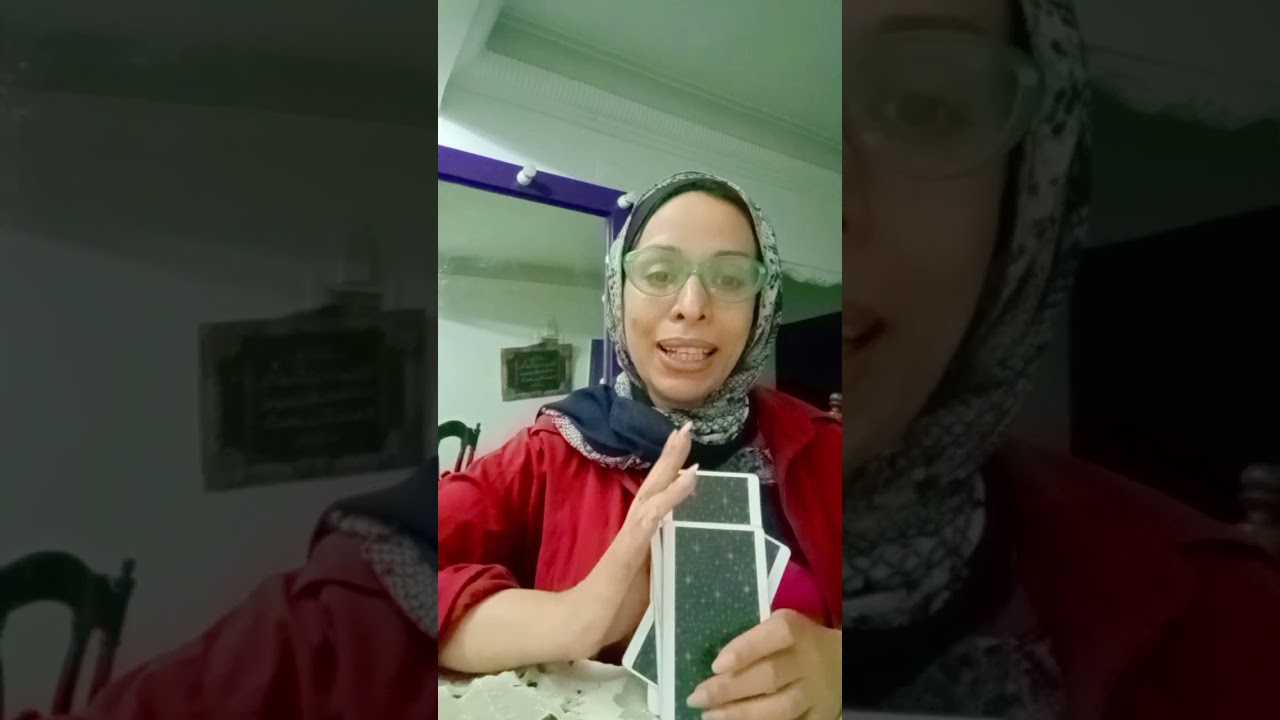 دعواتكم ♥️ تهكير لخطوات الشخص اللى ف بالك 👀 و نواياه الغير ظاهرة👌 واقرب خطوه منه باذن الله 😊