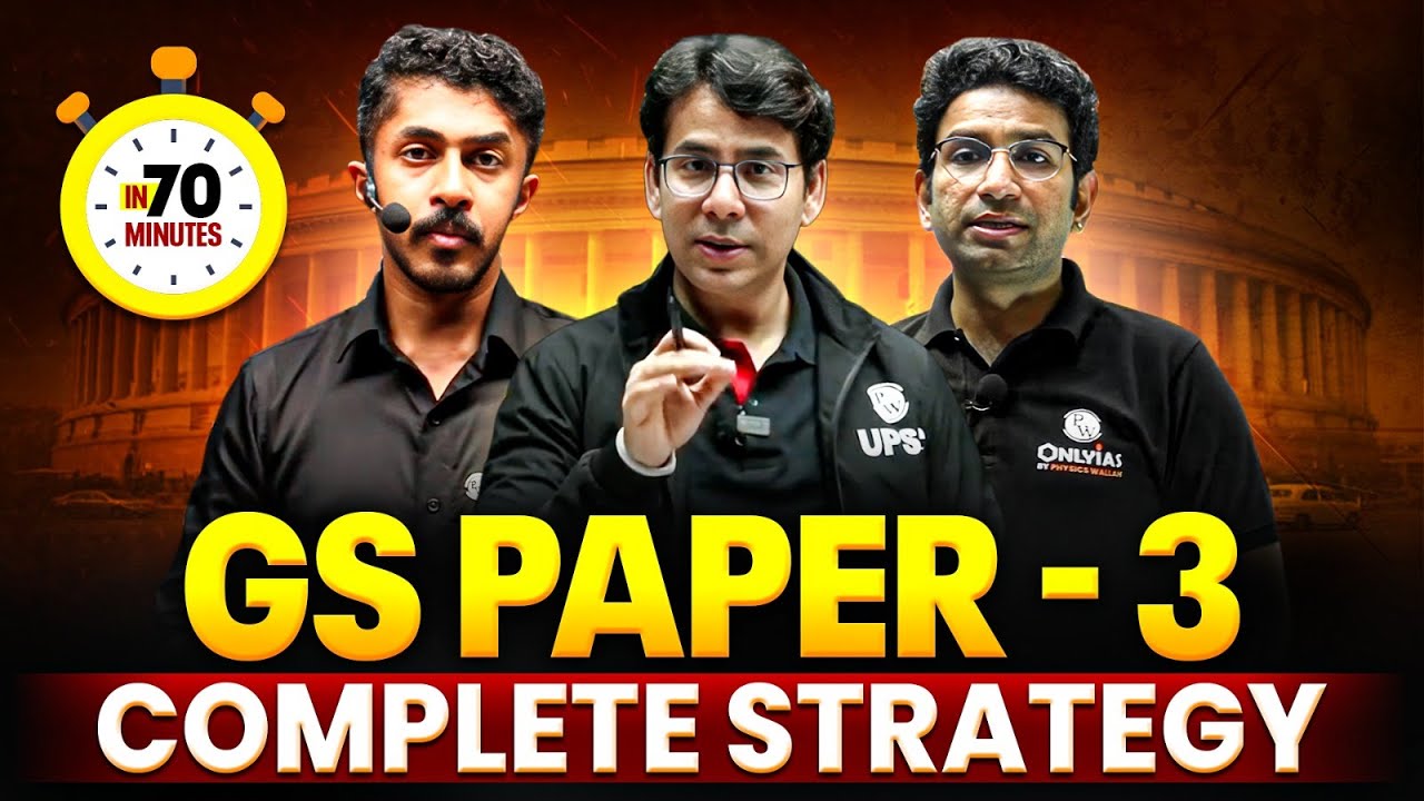 How to Attempt GS Paper - 3 | UPSC Mains GS Paper - 3 Strategy | UPSC Mains Strategy | GS 3