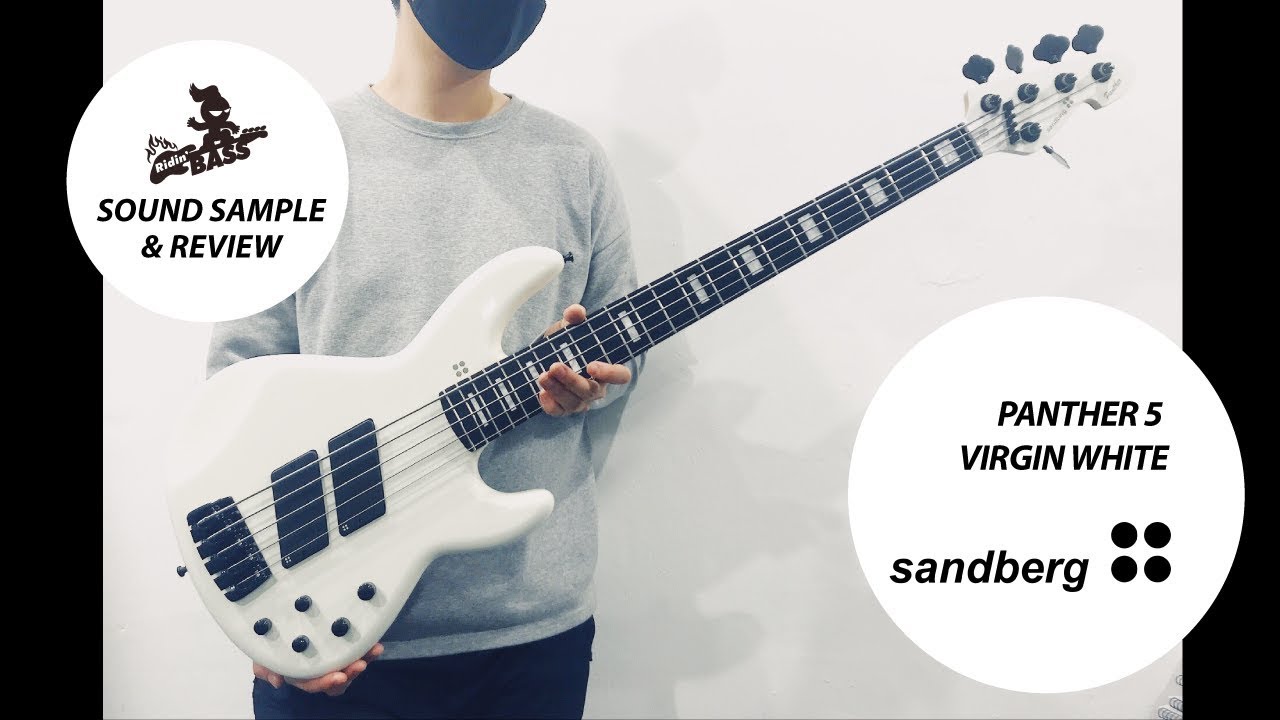 Sandberg   Panther 5Virgin White
