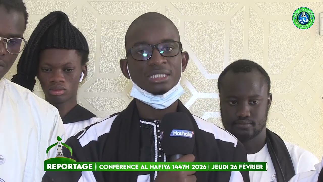 REPORTAGE CONFÉRENCE ANNUELLE MOU-ASSASATOUL HAFIYAH ÈDITION 2026