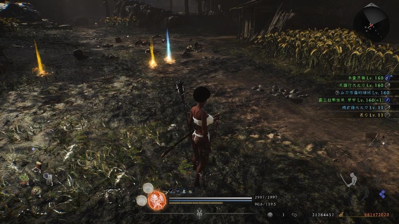 仁王３_20260310062246