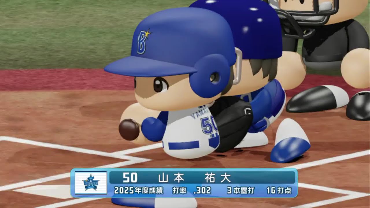 中日ドラゴンズを優勝させる物語＜パワプロ＞ペナント