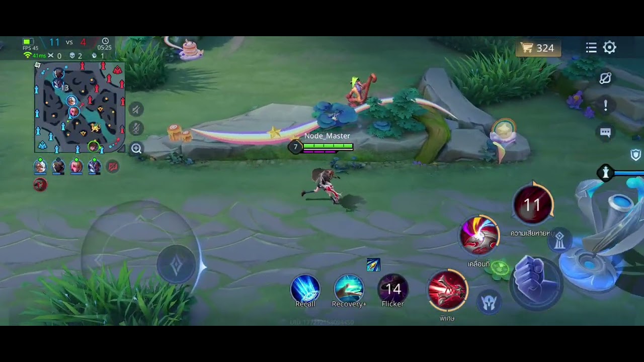 Gameplay | RoV - ทำไมนาคอสถึงไม่ได้ MVP