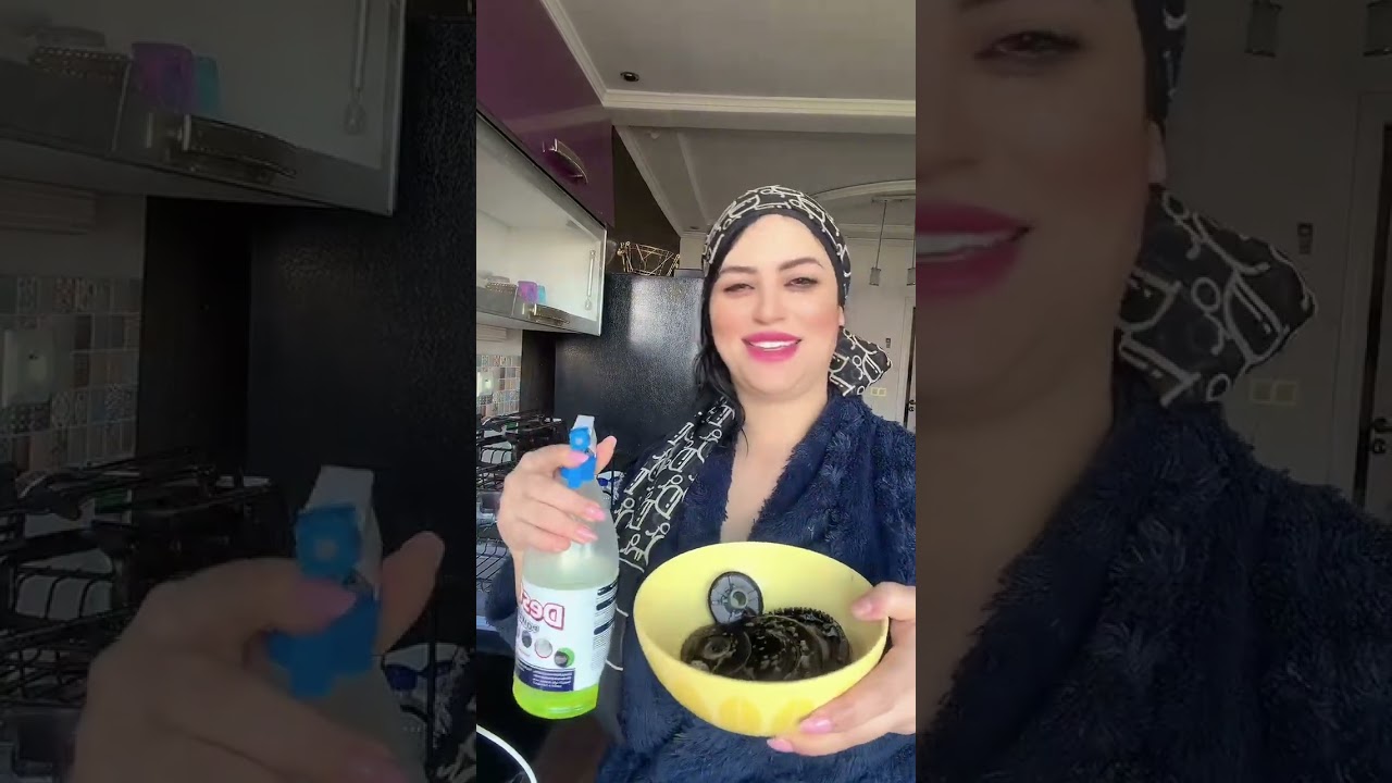 نهار ديال ميناج واخيراً سفوف وجد جا يا سلام