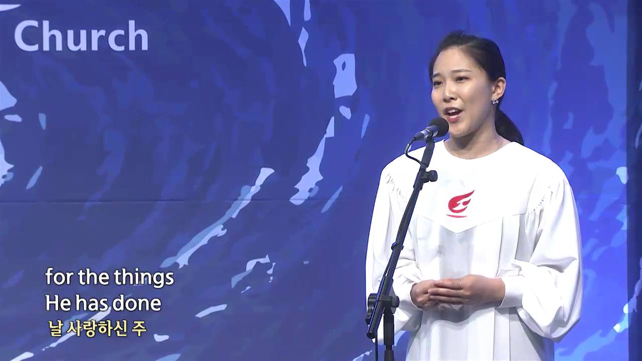 어찌하여야-김하얀 성도