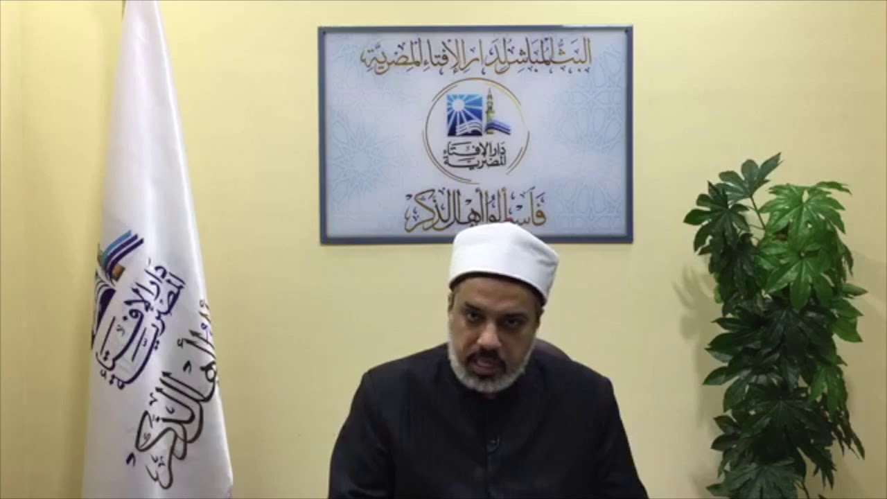 هل يجوز للجنب قراءة القرآن من الموبايل؟