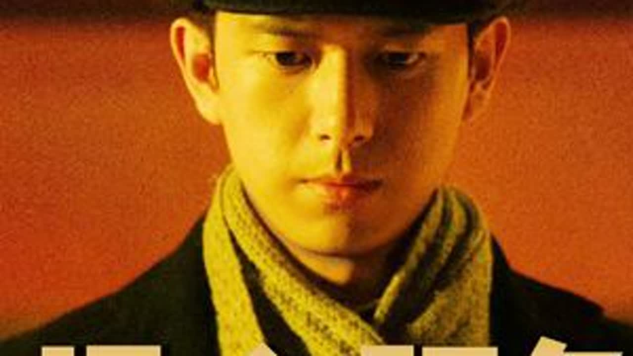 从梁乡的视角看《人生若如初见》，他只能眼睁睁的看着清廷逐渐走向腐朽的结局！#人生若如初见 #李现 #魏大勋 #抖音精选 #朱亚文