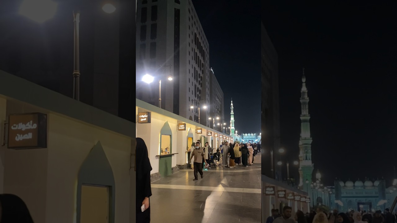 Food Street In Madinah  #madina #saudiarabia #umrah #foodstreet #youtubeshorts #shorts #islam #viral