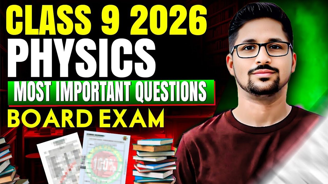 Class 9 Physics important Numerical 2026 board exam | Numerical for 2026 board exam Physics