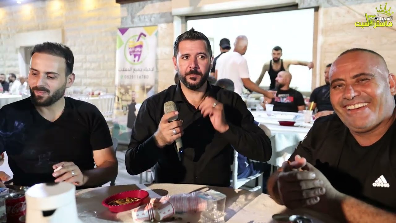 طربيات فخمه للسميعه فقط🥇 ||محمد الرفاعي و محمد ابو ساره || حفلة آل درباس أريحا 2023