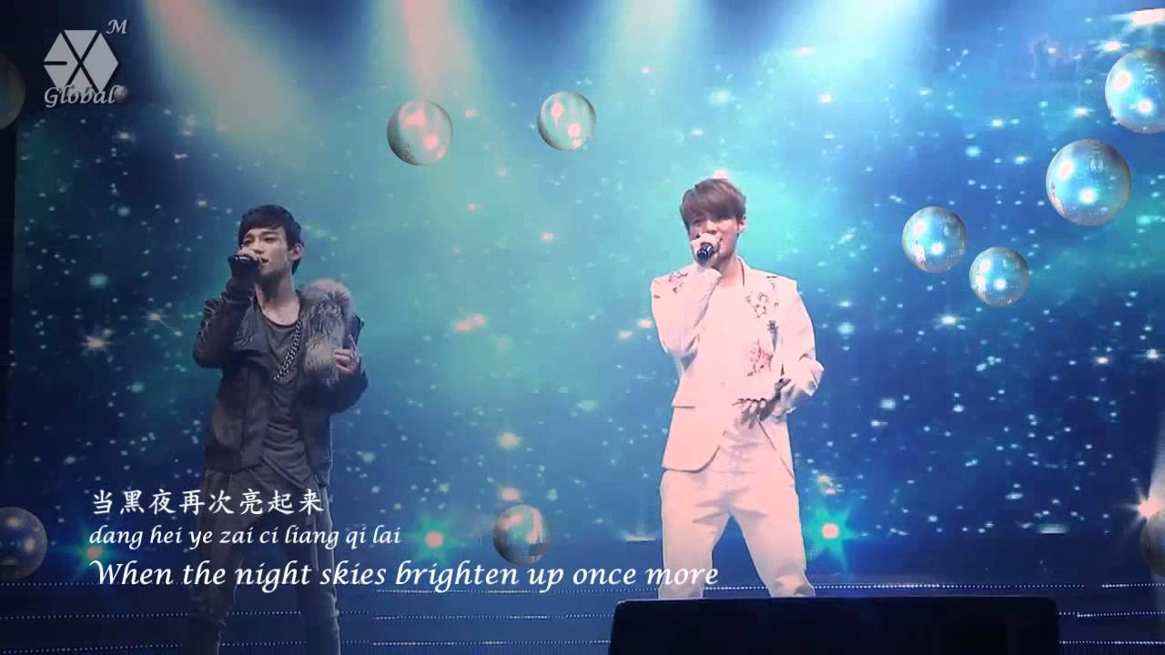 [ENG/HD] 120331 EXO-M Showcase Baby Don't Cry Live (LU HAN CHEN)