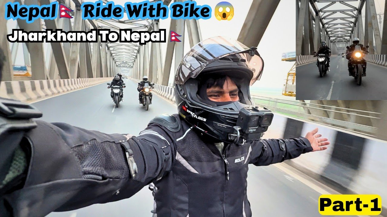 Jharkhand se Nepal 🇮🇳➡️🇳🇵|Epic Bike Ride |Border cross Ride | Part-1