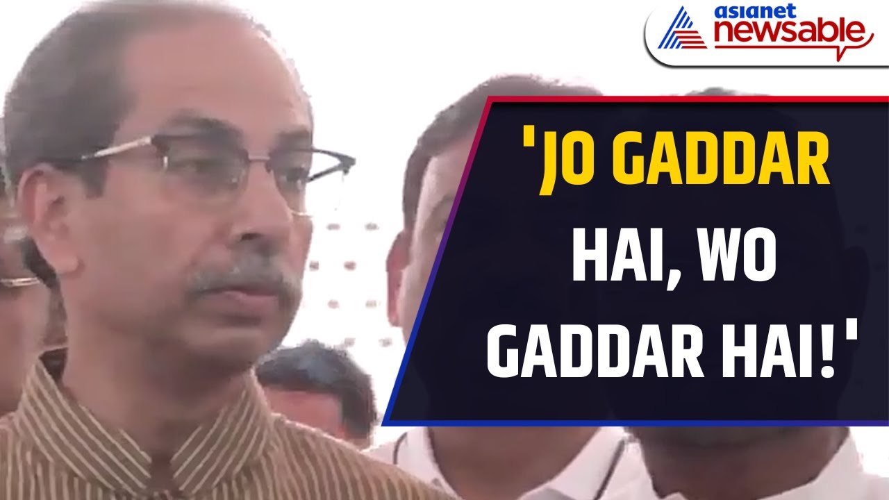 Uddhav Thackeray SLAMS Shinde Faction: Calls Them 'Gaddar Sena' in Kunal Kamra Row