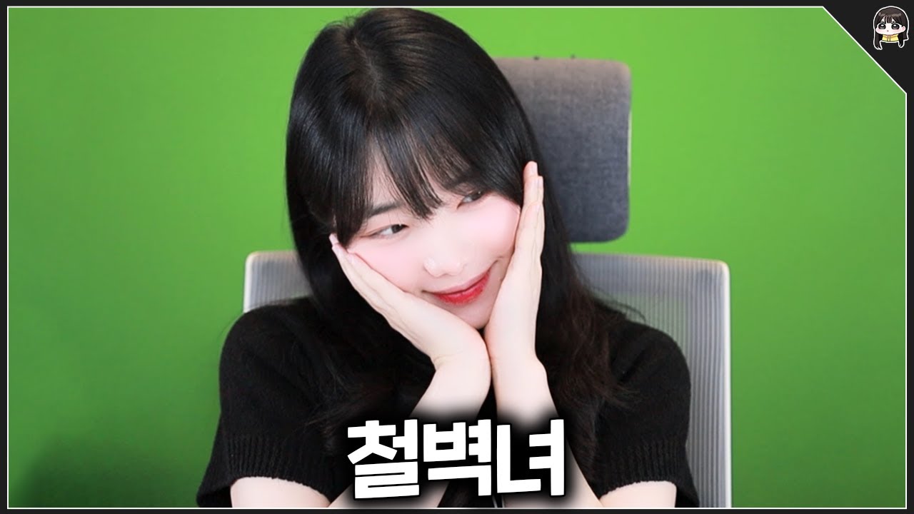 부서지지 않는 벽