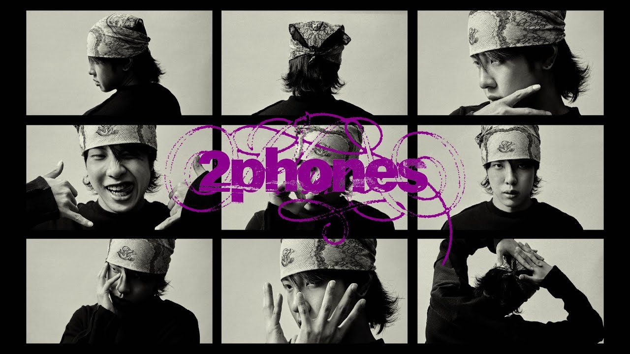 jeffy - 2 phones (Official Visualizer)