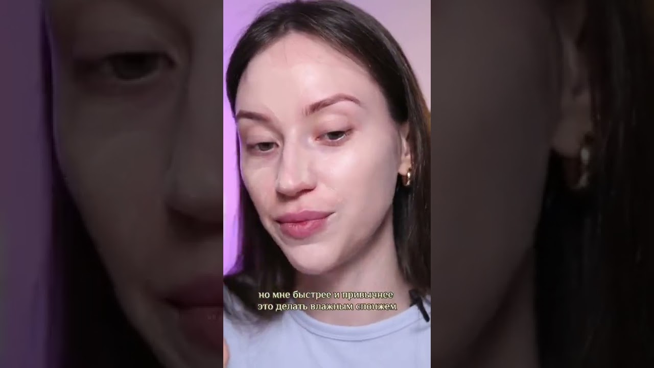 Обзор bb крема от Holica Holica 💙