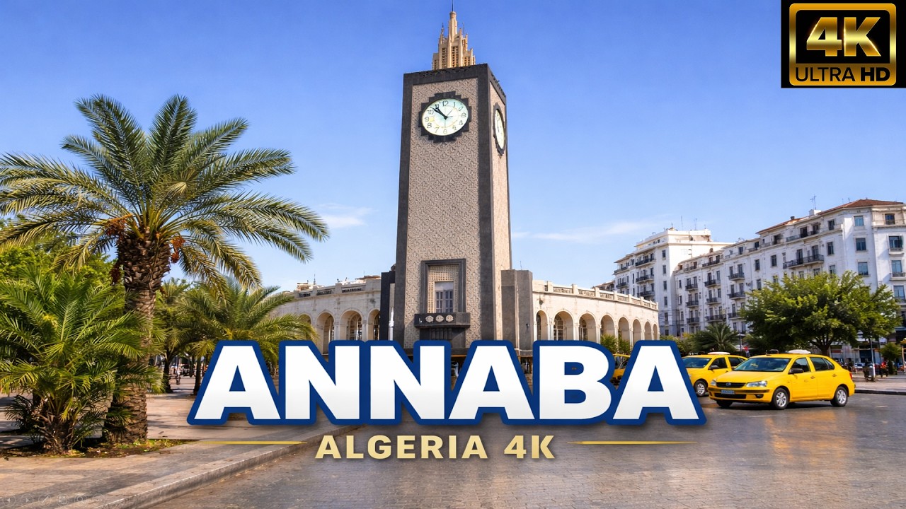 عنابة - وسط المدينة - الجزائر - 2024 - Annaba - City Center - Algeria