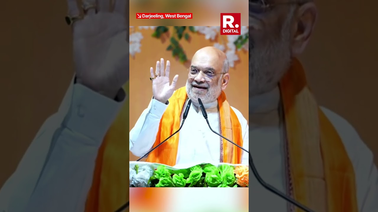 Amit Shah Slams Mamata Banerjee Over BSF Land Row