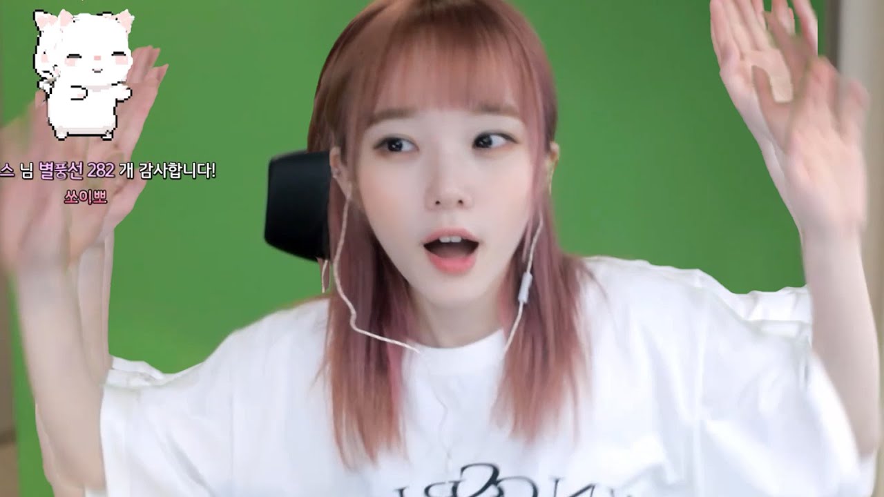 어마어마어마어마어마어마어마어마해