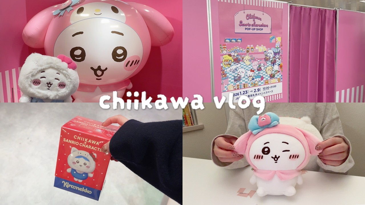 ［ Чиикацу vlog ］Чикава × Sanrio Characters POP UP SHOP｜Обзор покупок