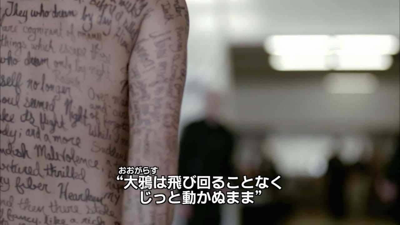 ブルーレイ＆ＤＶＤ「ザ・フォロイング ＜ファースト・シーズン＞ 」2014年2月5日リリース