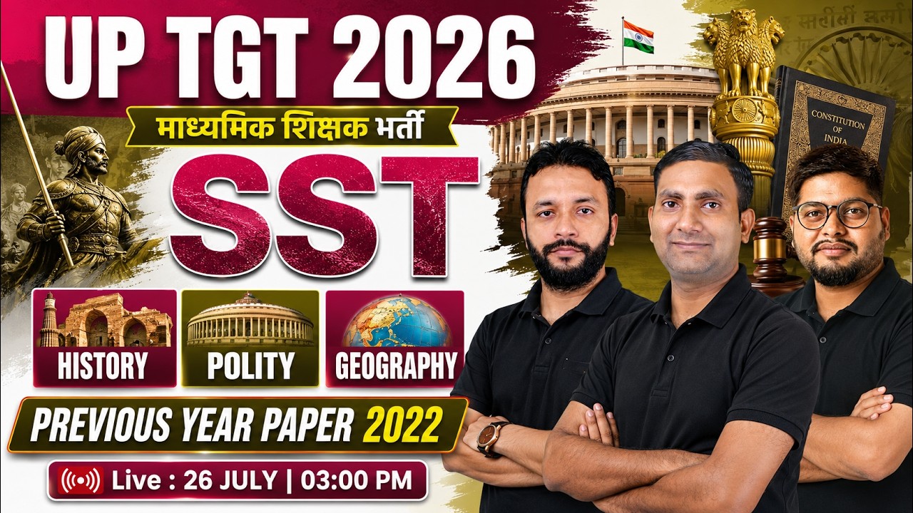 UP TGT 2026 | SST Previous Year Paper Solution | UP TGT Social Science Class