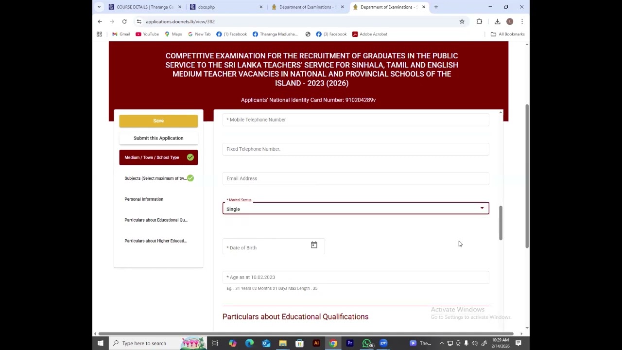 2026 Teaching Limited Exam | Complete Online Application Process