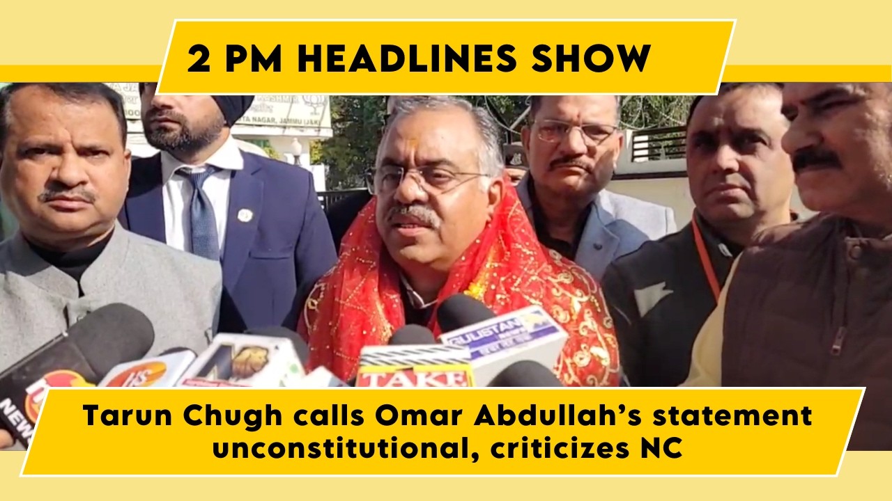 Watch: Tarun Chugh calls Omar Abdullah’s statement unconstitutional, criticizes NC