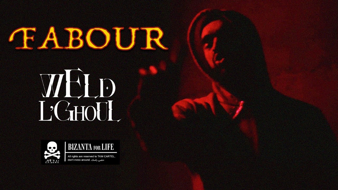 WELD LGHOUL - FABOUR (Official Music Video)