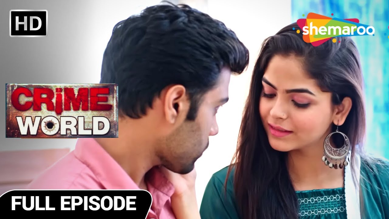 মিথ্যা বিয়ের নাটক | Crime World Bengali | Full Episode | New Bengali Crime Serial