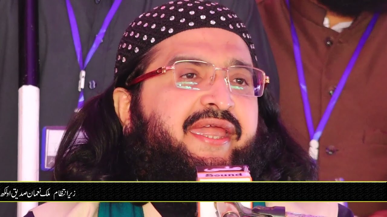 MUFTI SAEED ARSHAD AL HUSSAINI SB:CHAH LAKHA 33TDA BHAKKAR