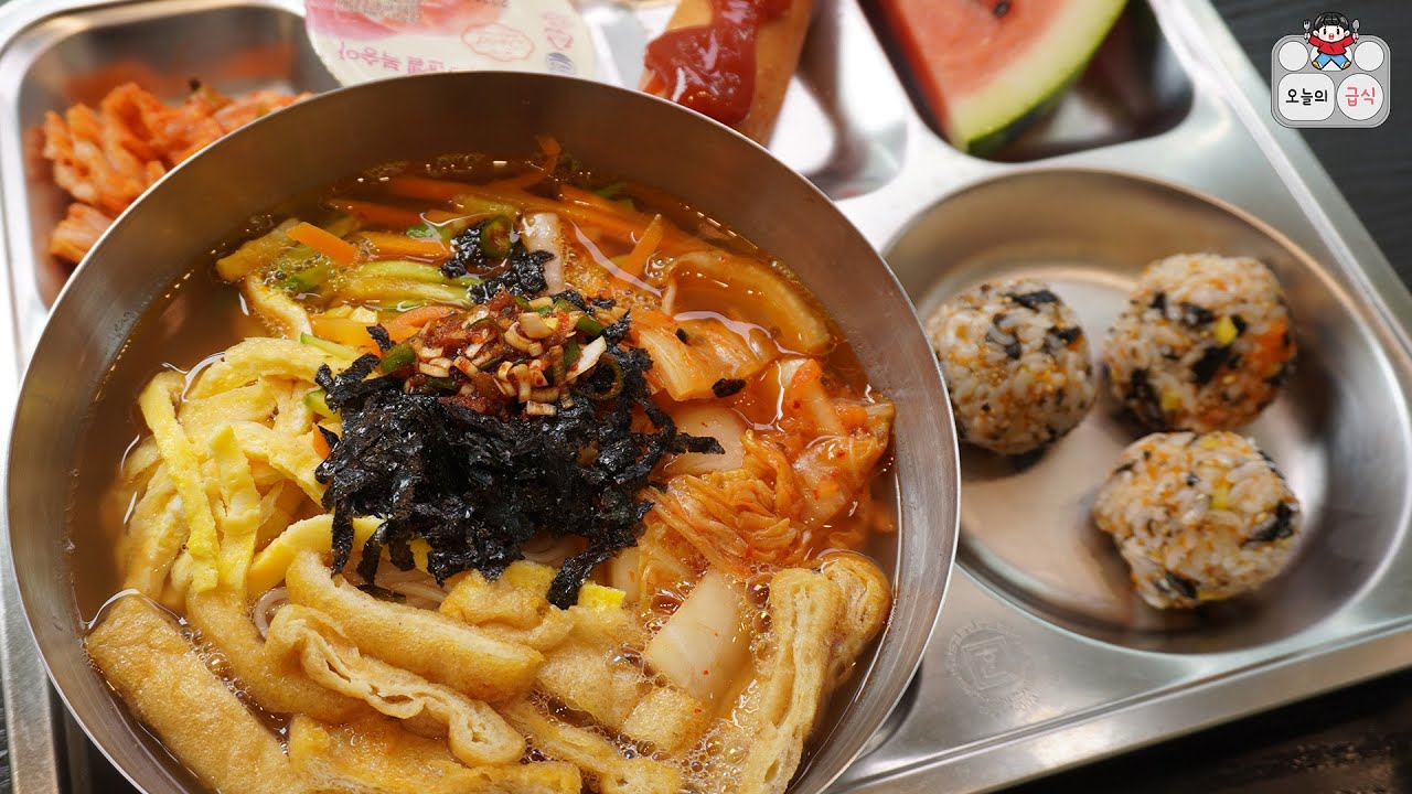 잔치국수 팔아서 자식들 대학까지 다 보낸 이모님께 직접 배워왔습니다.