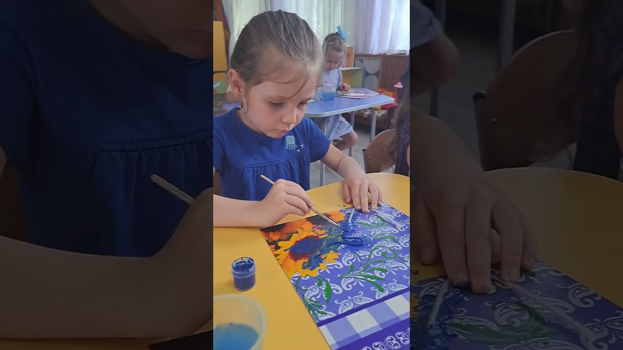 КОЛЬОРОВИЙ ТИЖДЕНЬ. Колір дня -синій
