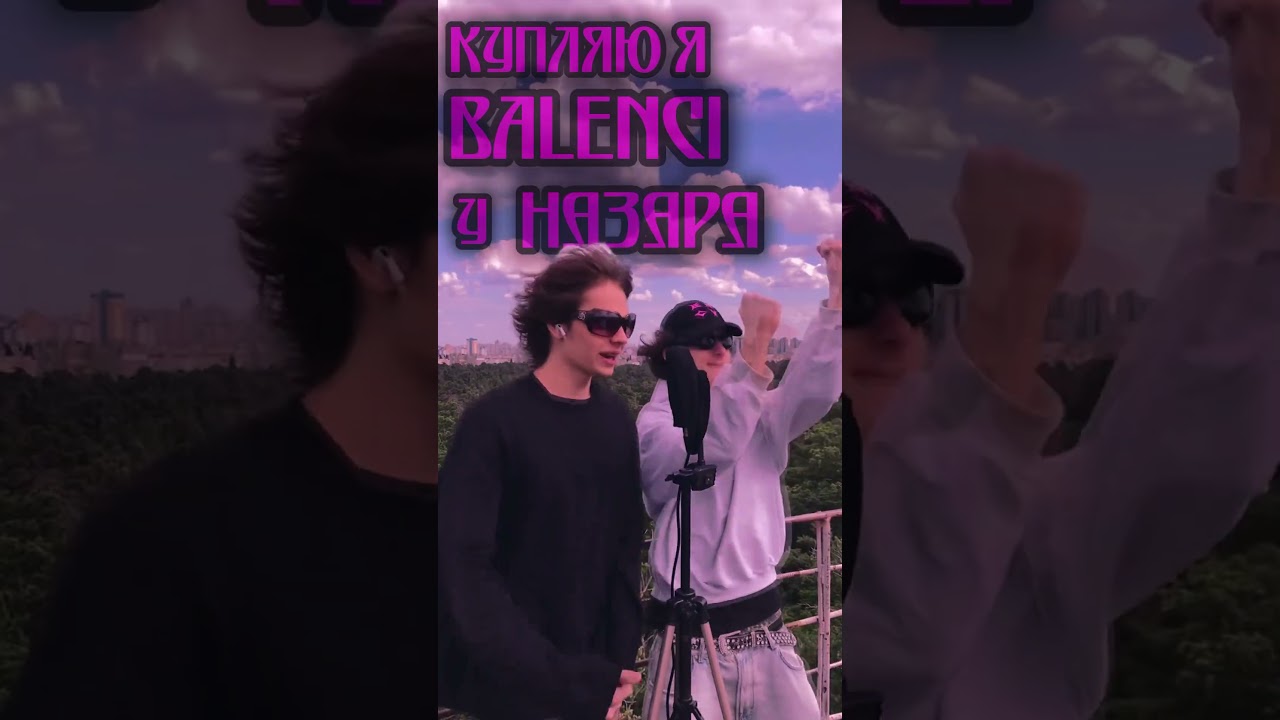 #freestylerap #freestylechallenge #trap #melodictrap #uarap #укрреп #українськийреп