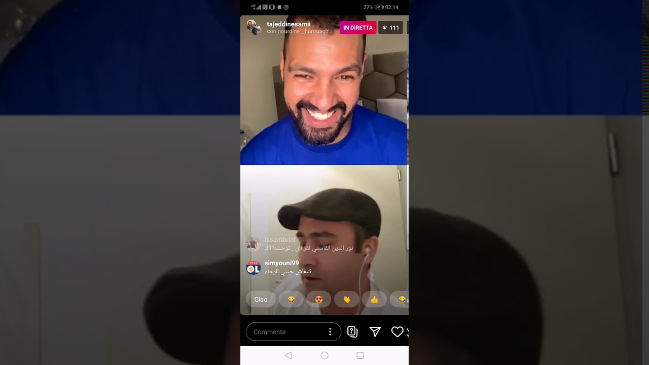 سامي تاج الدين و نور الدين هرواش و المغامرات الإفريقية