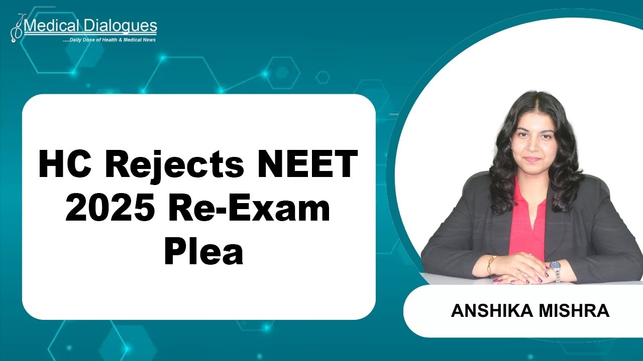 Высокий суд отклонил ходатайство кандидатов на пересдачу экзамена NEET 2025, сославшись на обвине...
