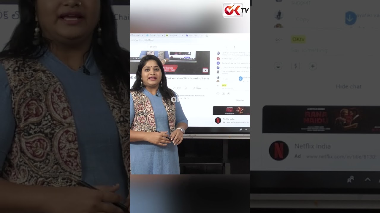 అక్క నువు సీఎం అవాలి | Journalist Sravya  | OK TV Shorts
